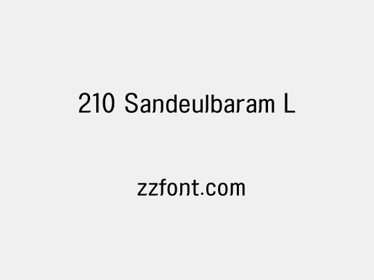 210 Sandeulbaram L