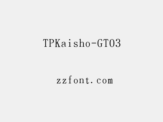 TPKaisho-GT03