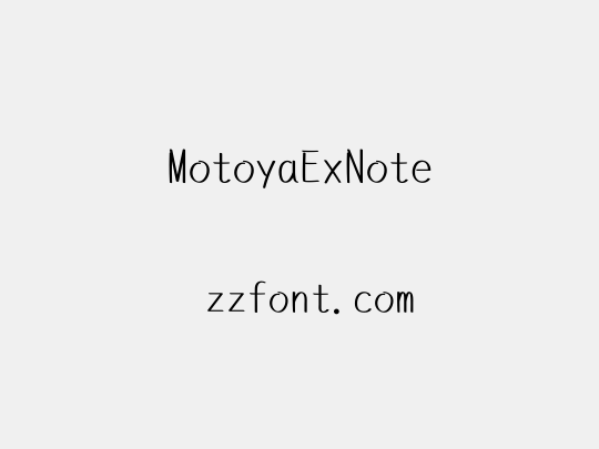 MotoyaExNote