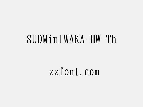 SUDMinIWAKA-HW-Th