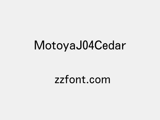 MotoyaJ04Cedar