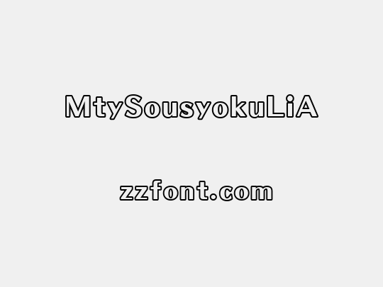 MtySousyokuLiA