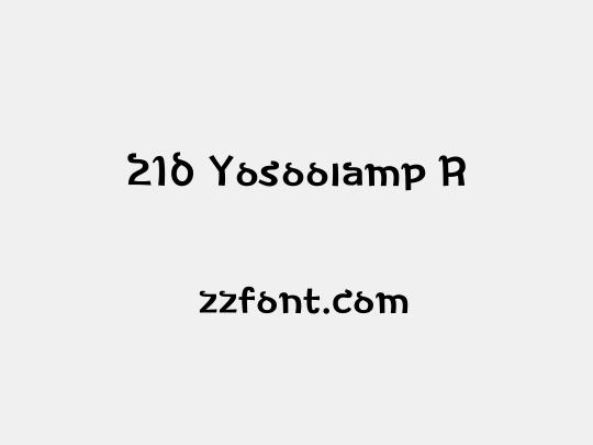 210 Yosoolamp R