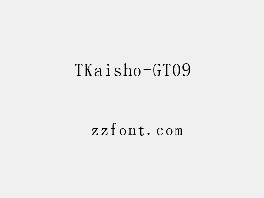 TKaisho-GT09