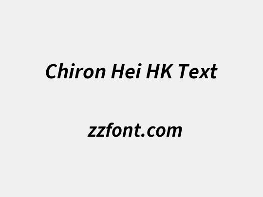 Chiron Hei HK Text