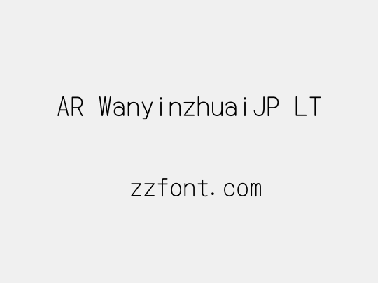 AR WanyinzhuaiJP LT