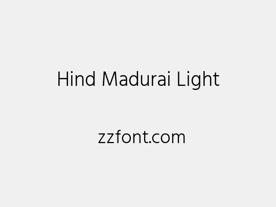 Hind Madurai Light