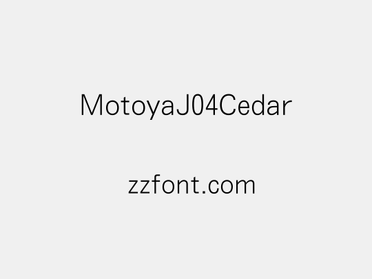 MotoyaJ04Cedar