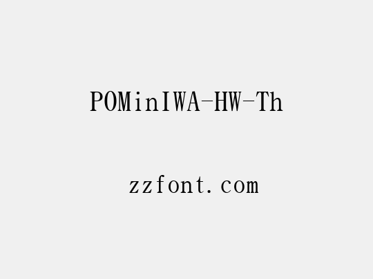 POMinIWA-HW-Th