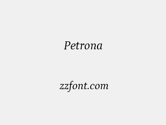 Petrona