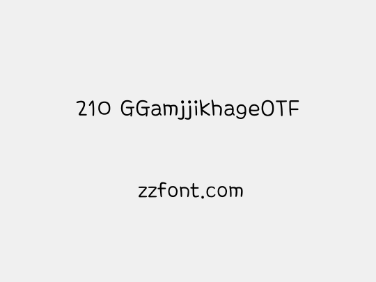 210 GGamjjikhageOTF