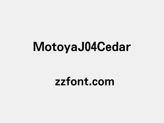 MotoyaJ04Cedar