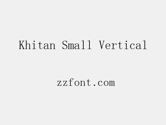 Khitan Small Vertical