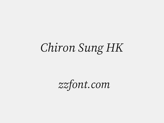 Chiron Sung HK