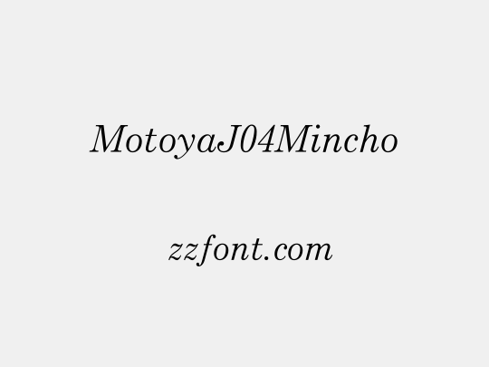 MotoyaJ04Mincho