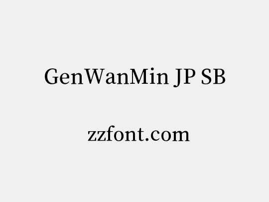 GenWanMin JP SB