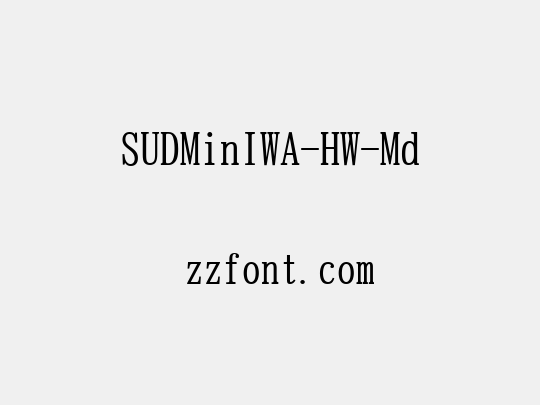 SUDMinIWA-HW-Md