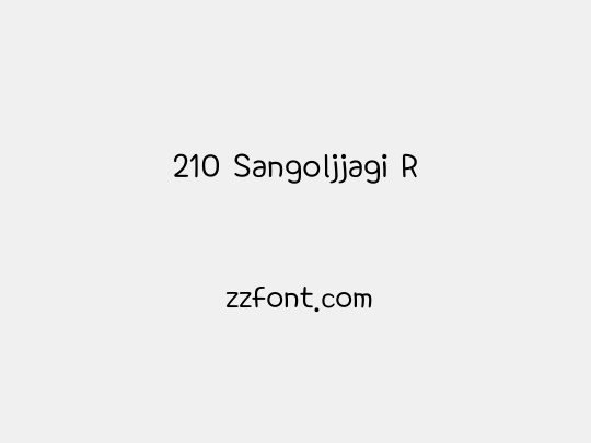 210 Sangoljjagi R