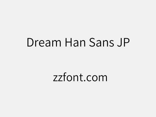 Dream Han Sans JP