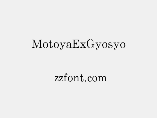 MotoyaExGyosyo