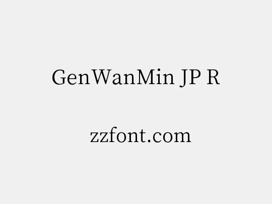 GenWanMin JP R