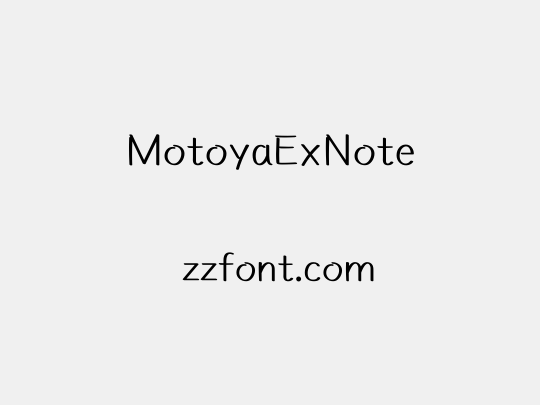 MotoyaExNote