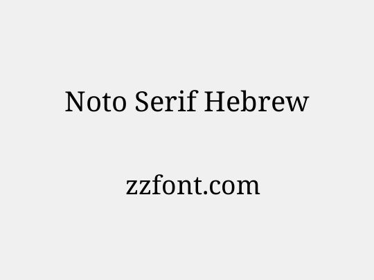 Noto Serif Hebrew