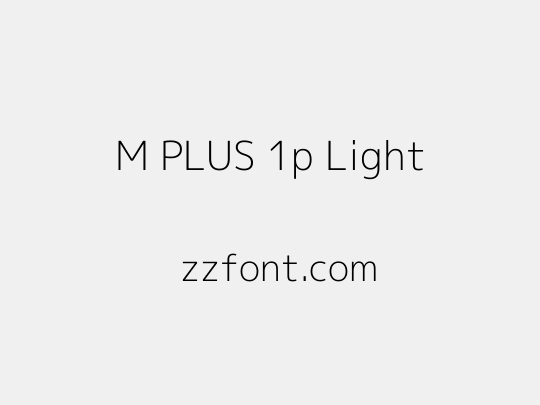 M PLUS 1p Light