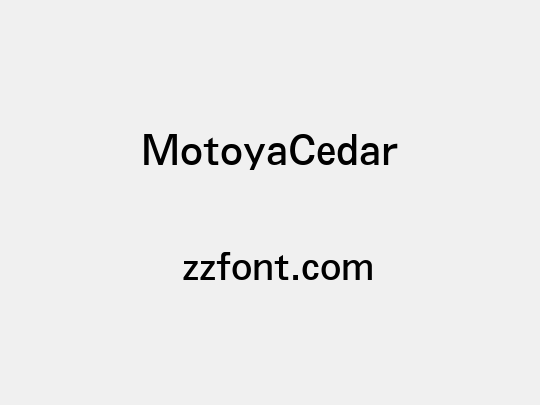 MotoyaCedar