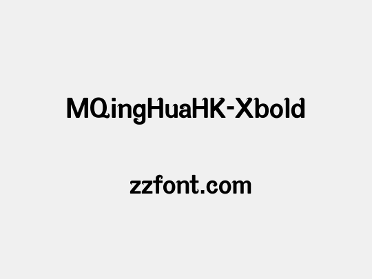 MQingHuaHK-Xbold