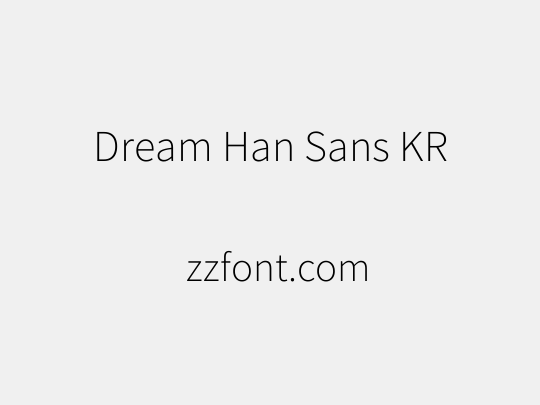 Dream Han Sans KR