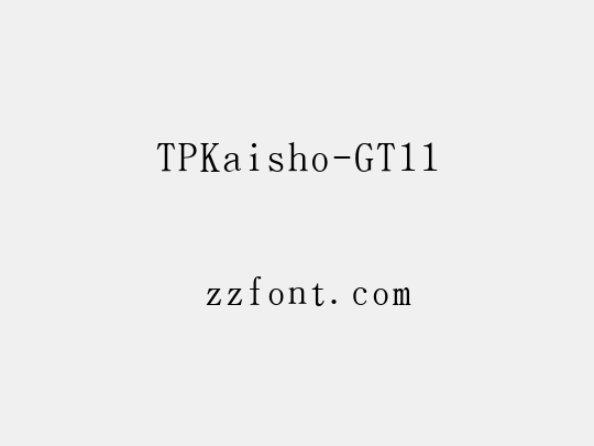 TPKaisho-GT11