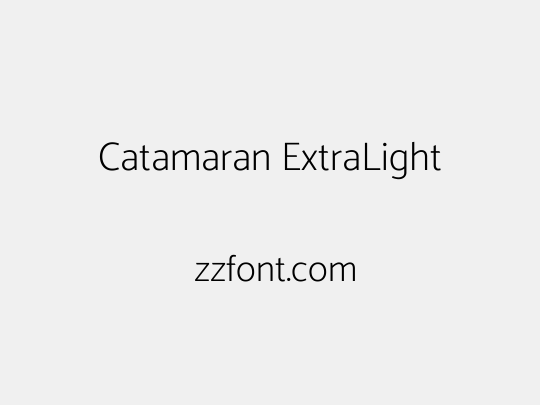 Catamaran ExtraLight