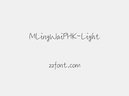 MLingWaiPHK-Light