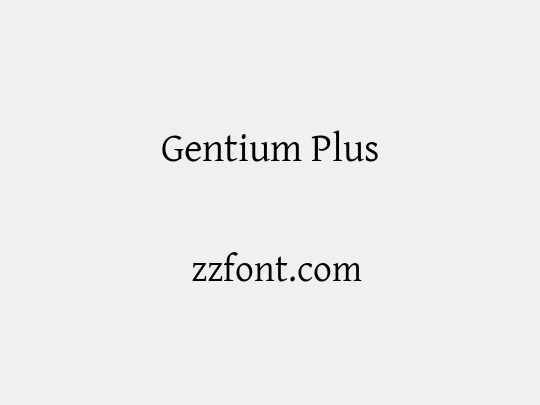 Gentium Plus