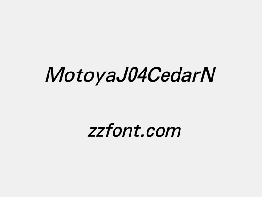 MotoyaJ04CedarN