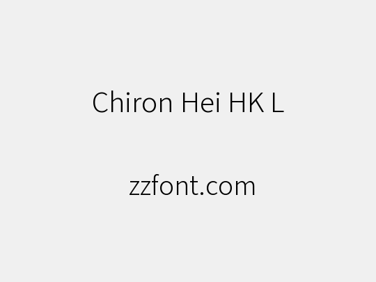 Chiron Hei HK L