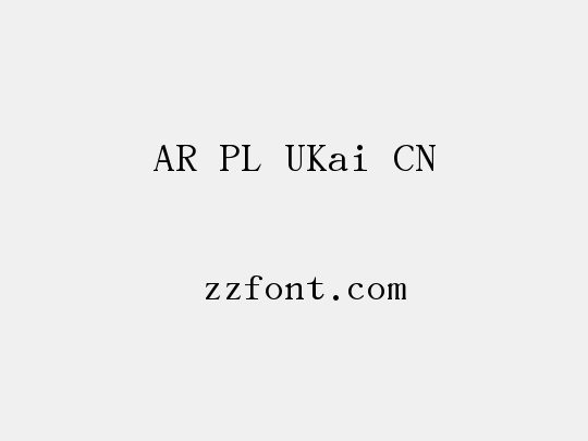 AR PL UKai CN