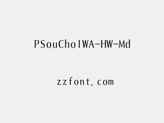 PSouChoIWA-HW-Md