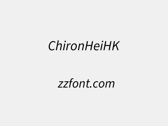 ChironHeiHK