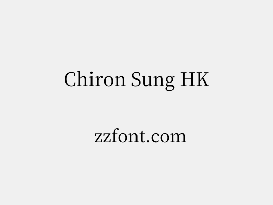 Chiron Sung HK