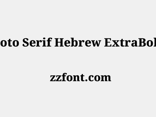 Noto Serif Hebrew ExtraBold