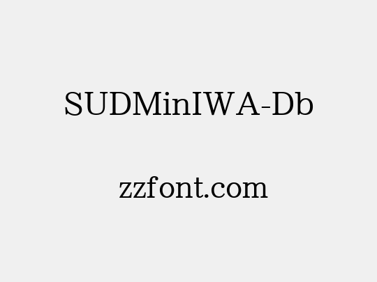 SUDMinIWA-Db