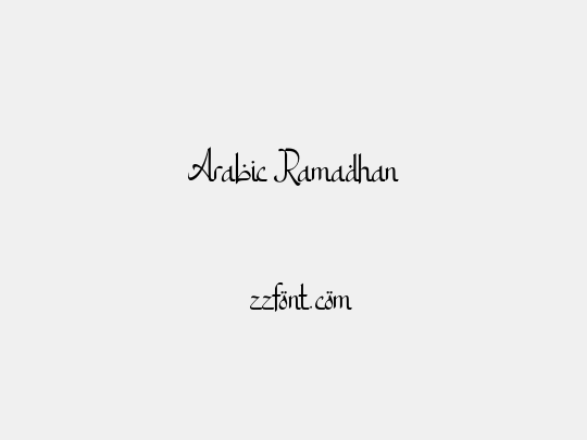 Arabic Ramadhan