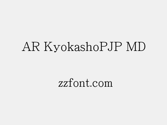 AR KyokashoPJP MD