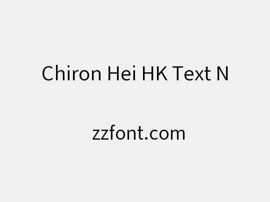 Chiron Hei HK Text N