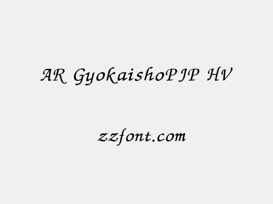 AR GyokaishoPJP HV