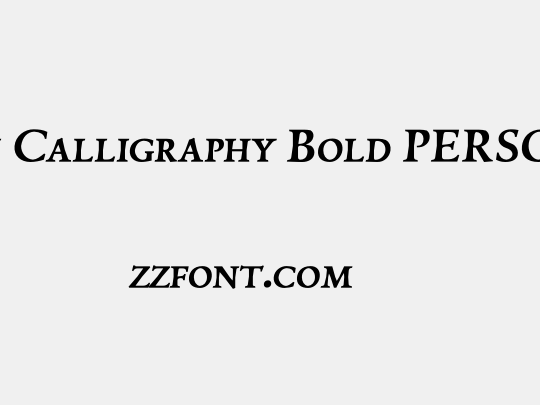 Silian Calligraphy Bold PERSONAL