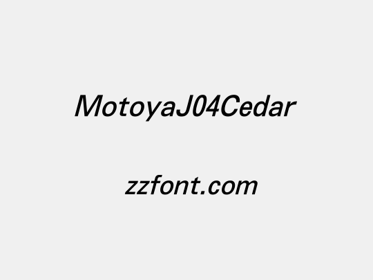 MotoyaJ04Cedar