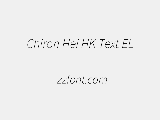 Chiron Hei HK Text EL